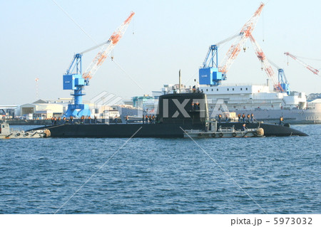 潜水艦の入港風景 5973032
