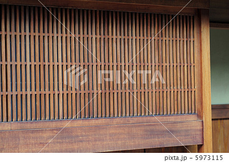 目隠し格子 5973115