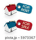 House for Sale and for Rent Vector Tags 5973367