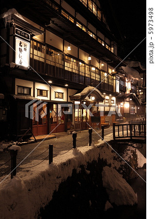 銀山温泉 銀山温泉 5973498