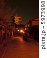 八坂の塔 5973998