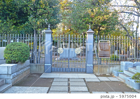 徳川慶喜の墓（谷中霊園／東京都台東区谷中7丁目） 5975004