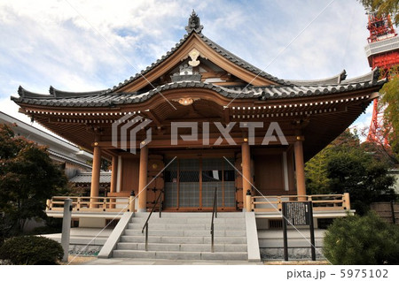 増上寺　圓光大師堂 5975102