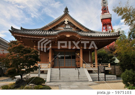 増上寺　圓光大師堂 5975103