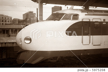 新幹線0系　ひかり号 5975208