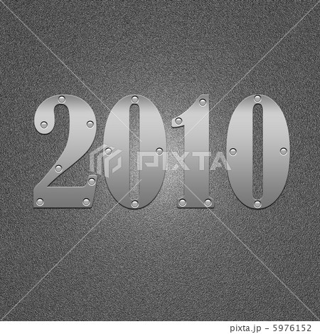 calendar 5976152