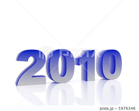 New 2010 year nine 5976346