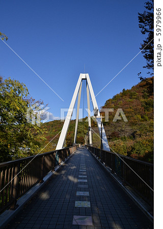 はねたき橋2 はねたき橋2 5979966