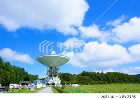 青空の下の国立天文台 青空の下の国立天文台 5980140