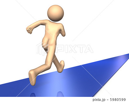 目標に向かって走る人を表す3dcgイラストのイラスト素材
