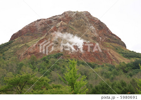 昭和新山 昭和新山 5980691