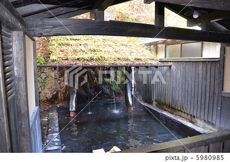 筋湯温泉 岩ん湯 筋湯温泉 岩ん湯 5980985