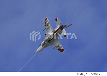 F-2 5981720
