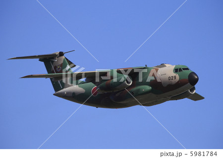 Ｃ－１ 5981784
