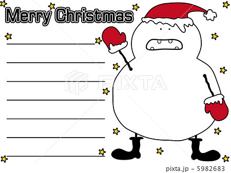 Snowman 5982683