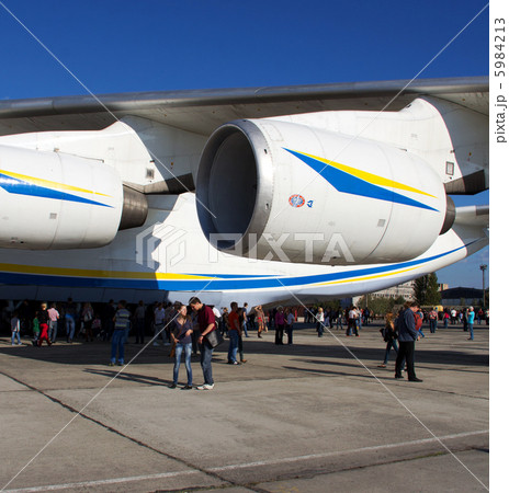 An-225 Mriya 5984213