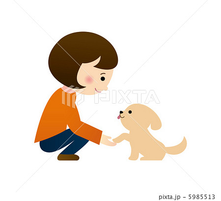 犬と人のイラスト素材