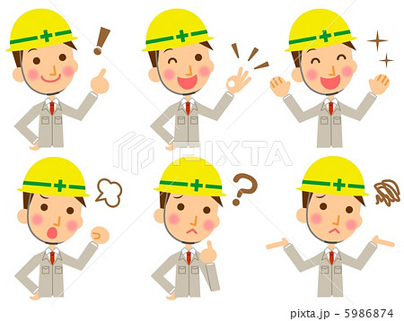現場監督 表情のイラスト素材