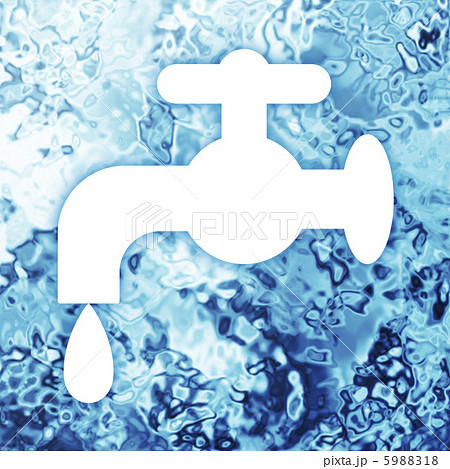水資源 5988318