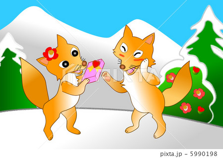 キツネ バレンタイン キツネ バレンタイン 5990198