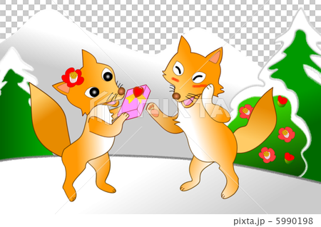 キツネ バレンタイン キツネ バレンタイン 5990198