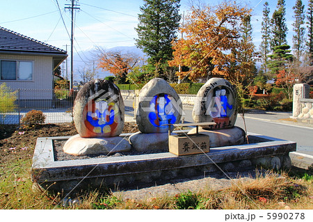 穂高　彩色道祖神－安曇野にて 5990278