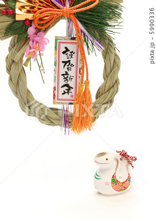巳年　年賀素材　白蛇と注連縄飾り 5990336