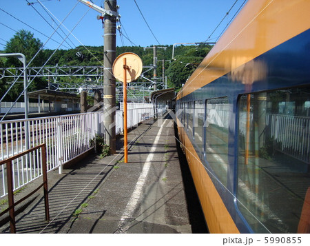 大井川鐵道　金谷駅 5990855