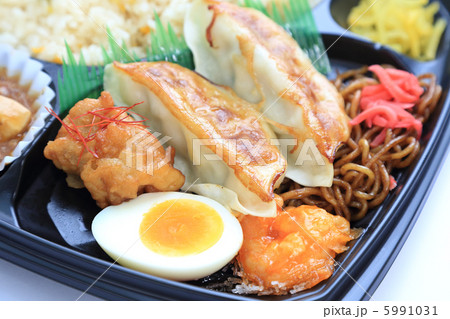 おいしい中華弁当 おいしい中華弁当 5991031