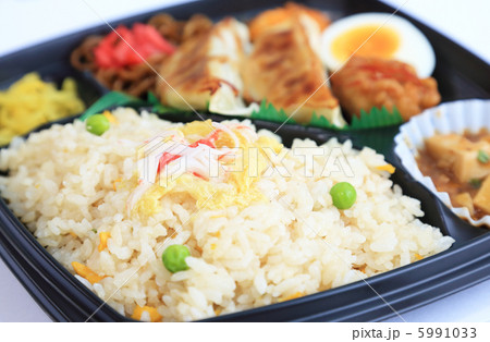 おいしい中華弁当 おいしい中華弁当 5991033