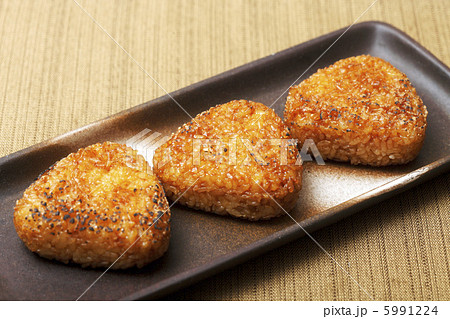 焼きおにぎり 焼きおにぎり 5991224