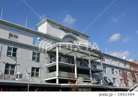 熊本駅 5991494