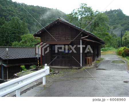 大井川鐵道 青部駅 大井川鐵道 青部駅 6008960