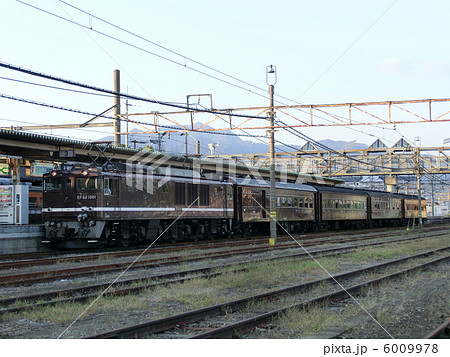 ELレトロみなかみ 6009978