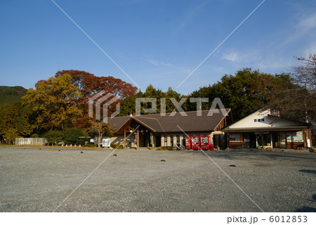 「埼玉県比企郡　嵐山渓谷」駐車場・管理棟・売店 6012853