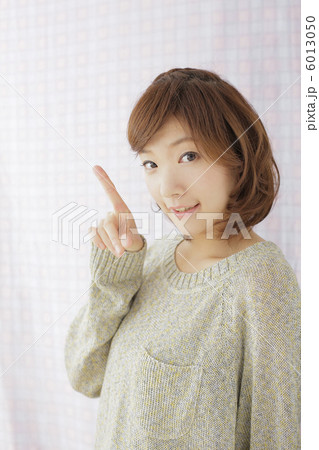 ヘアカタログ 6013050