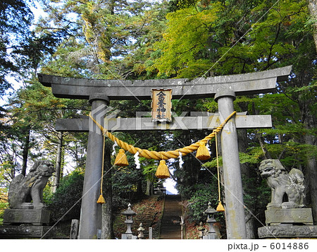 国指定史跡　金峰神社2 6014886