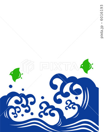 波ちどり 6016193