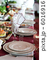 Restaurant 6016916