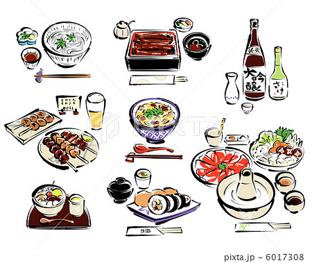 Japanese food 02 - Stock Illustration [6017308] - PIXTA