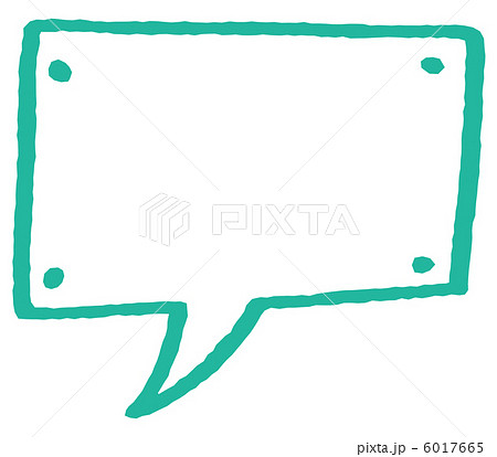 フキダシ型看板のイラスト素材