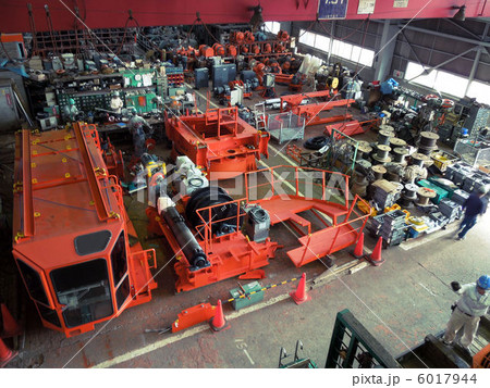 機材整備場9235 6017944