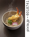 天ぷら蕎麦 6018741