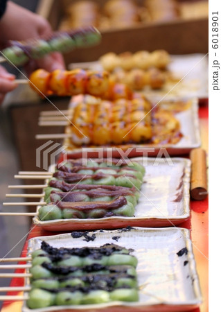 焼きたて団子はいかが？ 6018901