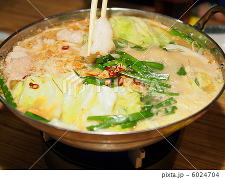 もつ鍋 もつ鍋 6024704