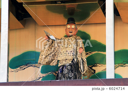 岡崎公園のからくり時計塔 6024714