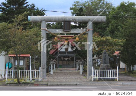 標津神社 6024954