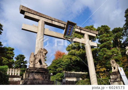 わら天神２ 6026573