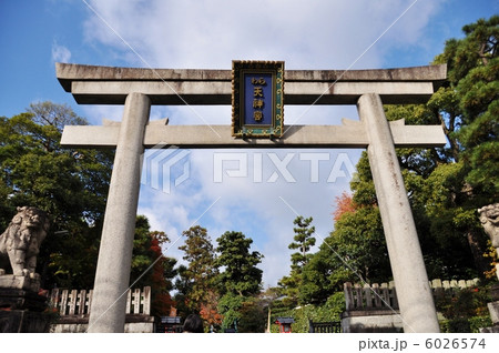 わら天神1 わら天神1 6026574