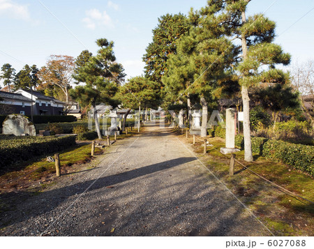 城福寺馬場跡 6027088